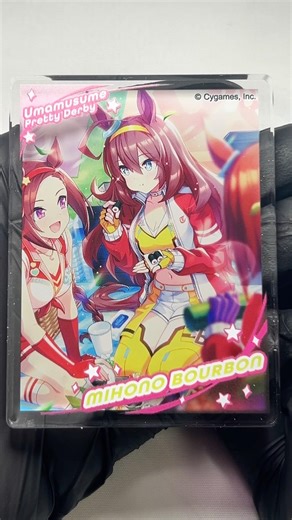 Unboxing the 100 yen Uma Musume acrylic blocks! 4 #umamusume #UmaMusume