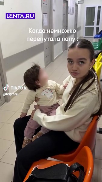 Папы и Кунг-фу Панда: Забавные Ситуации