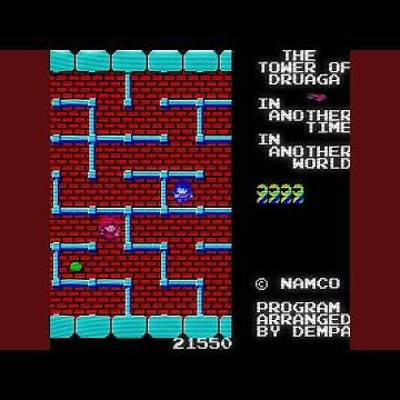 SWORD x Namco WSG (Deltarune Chapter 3)