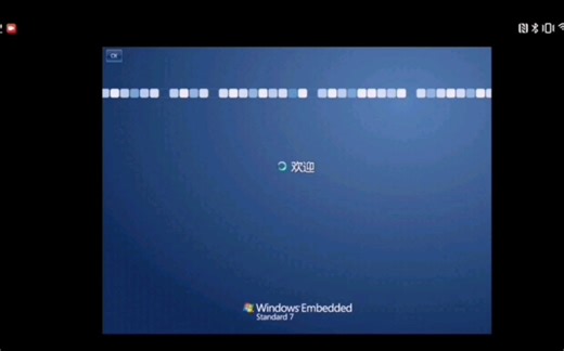 Limbo虚拟机成功运行windows Embedded7！