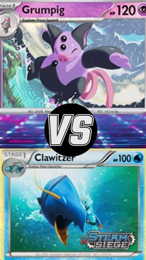 GRUMPIG VS. CLAWITZER | Pokémon Card Battle