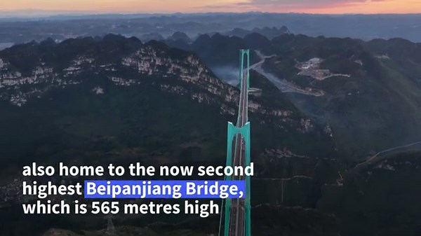 The world's highest bridge opens in China | AFP