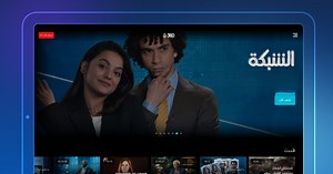 Download and run Al Jazeera 360 - الجزيرة 360 on PC & Mac (Emulator)