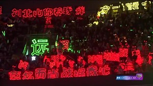 2.9K views · 1K reactions | #D061219 @爱奇艺 weibo update Xiao Zhan winning 'IQIYI annual popular actor award' with' The untamed and The jade dynasty ' | 퐒퐎퐀퐑퐈퐍퐆 퐖퐈퐓퐇 퐒퐄퐀퐍ퟏퟎퟎퟓ:퐎퐍퐋퐘 퐅퐎퐂퐔퐒 퐎퐍 肖战 | Facebook