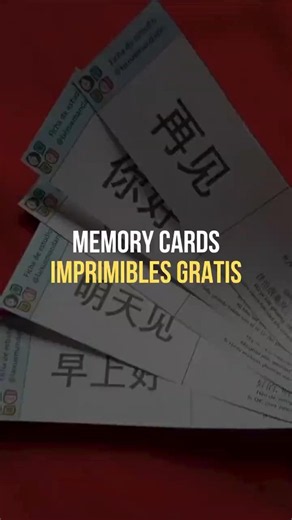 Cómo descargar las Memory Cards para estudiar chino 🇨🇳