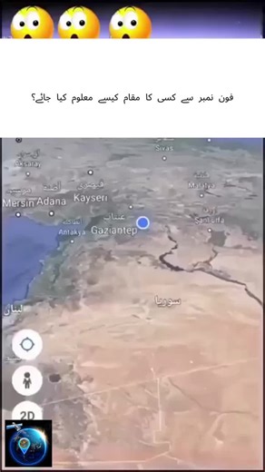 GPS Speedometer: Speed Meter trên TikTok