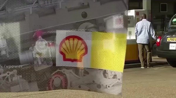 Shell flags lower gas output, capital outflow amid Iran conflict but sees oil trading boost