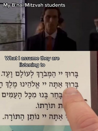 Learn How to Pronounce Ariella in Hebrew