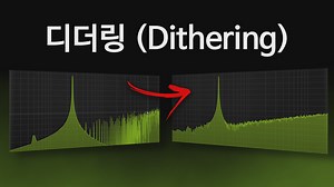 디더링(dithering)은 무엇이고 언제 필요한가? - ejim