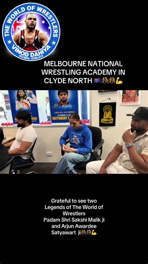 Olympic Style Wrestling Training in Clyde North, Australia