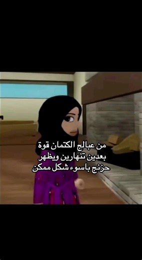 عوافي: نظرة على الثقافة الصينية