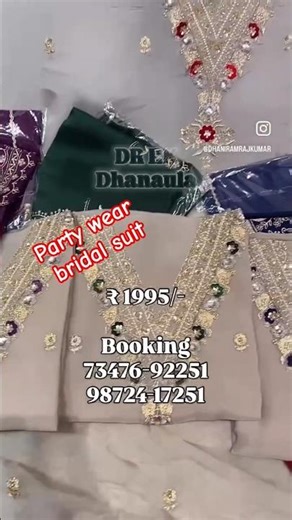 Newly married bride letest new colour bridal party wear suit 😍 ✨️ #shorts #video #trendingshorts