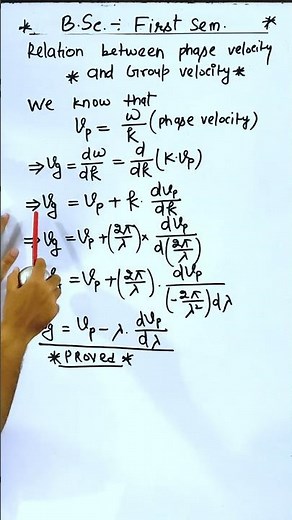 Phase velocity and group velocity | bsc exam | #mechanical #physics #velocity #viral