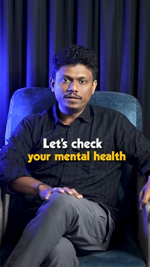 Check your mental health #mindset #motivation #mentalhealth #tamil #tamilshorts