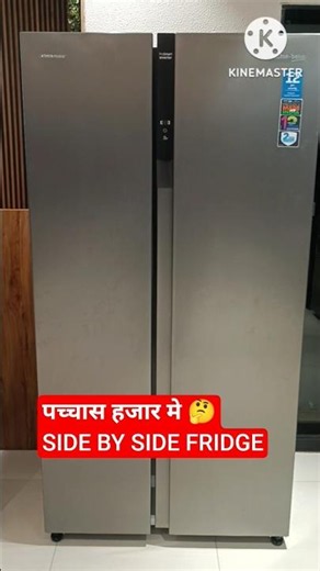 VOLTAS BEKO SIDE BY SIDE FRIDGE#voltasbeko #sidebysiderefrigerator #sidebyside