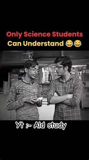 Physics Vs chemistry || दुःख , पीड़ा #physics #chemistry #upboard #hindimedium #kotafactory
