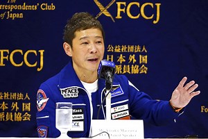 Japanese billionaire says 'big potential' for robot companions to make people happy