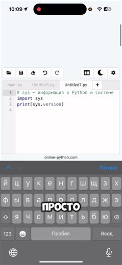 #python #codingbat #coding #pythonanddjangofullstackwebdeveloper #correctcoding #programming #code