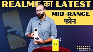 Realme 13 Pro first look: How good is the latest Realme mid-ranger? . The Realme 13 series is now out, and the Realme 13 Pro gets a curved design with dual 50MP rear cameras. It is also packing a Snapdragon 7s Gen 2 chip with some clever AI features. So should you go for the latest Realme? Here's a quick unboxing and detailed first look to give you a good idea about this phone. #realme #realme13pro #realme13proseries #smartphone #unboxing | Techlusive