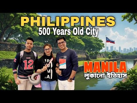 Manila City Tour 🇵🇭 Intramuros, San Agustin Church, Fort Santiago & American Cemetery | Travel Guide