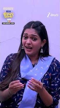 Anaganaga Oka Raju | World Television Premiere | Sunday 6 PM | Zee Telugu