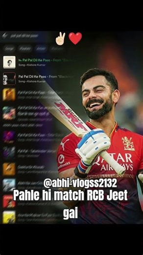 pahla hi #match #RCB #Jeet gai #2026