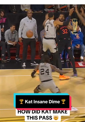 🏆“One of the best passes you’ll ever see!” 🏆 #NBA #NBAHighlights #KAT #Knicks #Assist