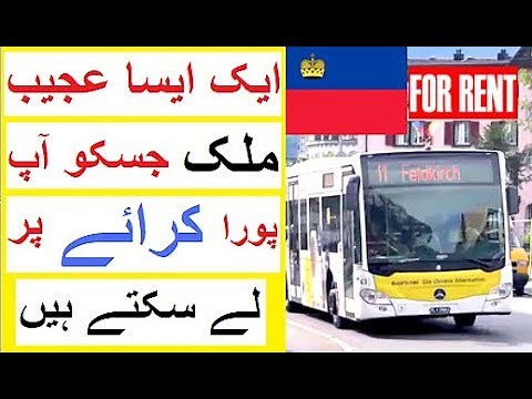 You can RENT the Country of Liechtenstein - How and Why ?