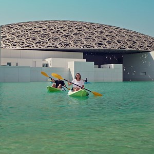 4.3K reactions · 516 shares | Sick of the everyday commute? Then #GetAwayToAbuDhabi. Let’s go! #InAbuDhabi #TheTimeIsNow #AbuDhabi | Visit Abu Dhabi | Facebook