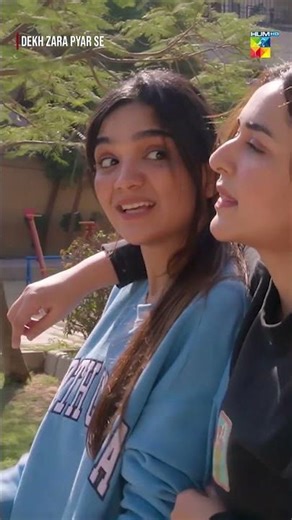 Mera Zuraiz Itna Bhi Bura Nahi...! #Dekhzarapyarse #HUMTV #Shorts #ramzanspecial