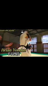 27K views · 1.2K reactions | Karate Techniques | Karate Science | Facebook