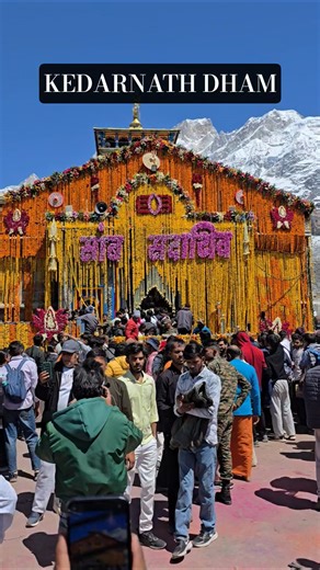 Kedarnath dham opening ceremony 22 April 2026 | Kedarnath temple opening ceremony #kedarnath