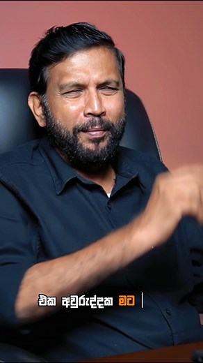 2.5K views · 1.9K reactions | 2026 ගල්හාටෙක් වෙයන් #prasanna_baddewithana #Chemistry_නම්_Chemistry #baddewithana #motivation #trendingpost #2026AL #Revision | Prasanna Baddewithana | Facebook