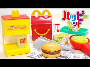 ハッピーセット 6/18~ マックアドベンチャー なりきりマクドナルド 第2弾 3種類 リアルな給水ギミックとペーパーアイテムの組み立て難易度を詳細レビュー