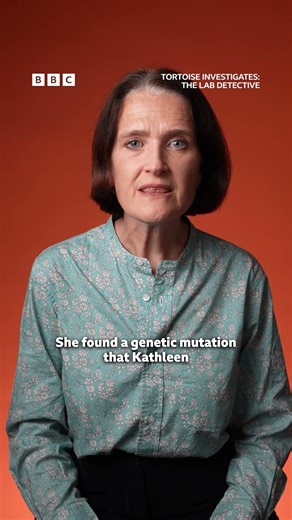 Rachel Sylvester on how science won justice for a grieving mother. #TheLabDetective #BBCSounds