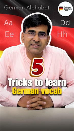 5 Simple Tricks to Learn German Faster | German Vocabulary Tips | #deutsch #deutschkurs #german