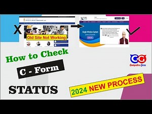 Form C Status Check Kaise kare | How to check form C status online