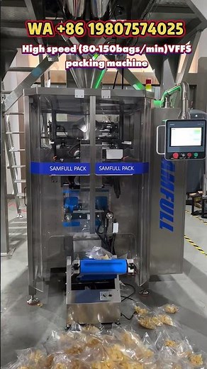 80–150 Sachets/Min VFFS Snack Packing Machine With Nitrogen Flushing System #packagingmachine