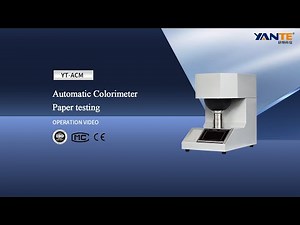YT-ACM Automatic Colorimeter-Paper testing operation video