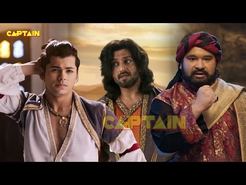 एक ही जगह कैसे लायेगा अली अलादीन का भुत ? अलादीन - नाम तो सुना होगा | Ep - 274 | Full Episode