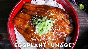 How to Make Eggplant Unagi – Vegan Kabayaki Rice Bowl 🍆🍚 (No Eel!)