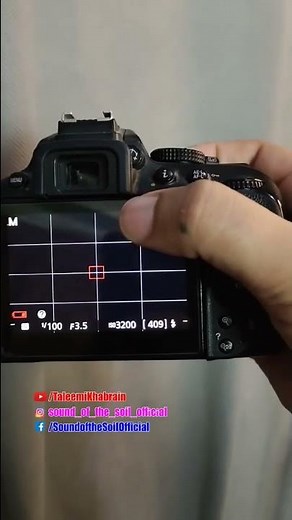 How to focus object in dslr camera | Nikon D5300 | Auto Focus | Manual Focus | Fareed 1.0