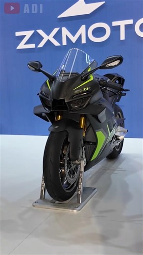 New ZXMoto 820RR