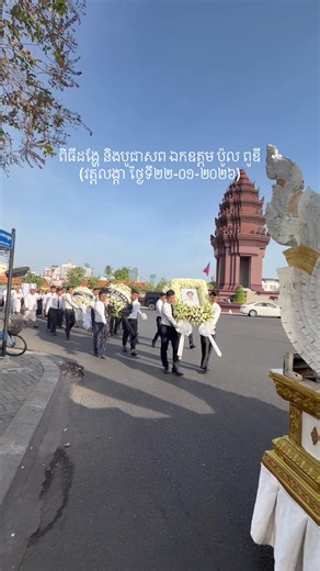 វីដេអូ​របស់ Lai Caifu (@lai.caifu) ជាមួយ original sound - New Thitipat