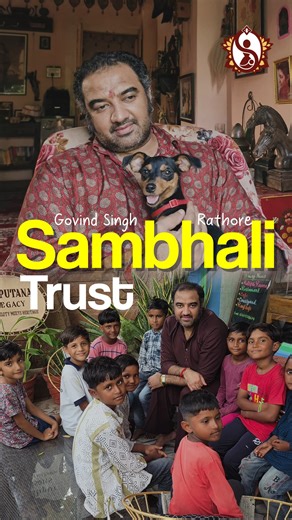 Explore Jodhpur on Instagram: "In the lanes of Jodhpur, where centuries of tradition shape everyday life, Sambhali Trust (@sambhalitrust ) is changing the future of women and children who have long been left behind. Founded in 2007 by Govind Singh Rathore (@govindsetrawa ), who experienced first-hand how society marginalizes widows and girls, Sambhali began with just two students in a single room. Today, it has empowered over 65000+ lives through its wide network of support programs. Across Jodh