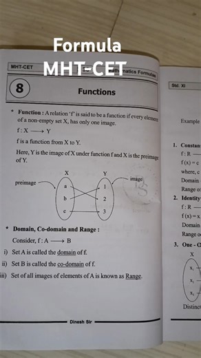 ch Function formula for MHT-CET by dinesh sir #formula #shorts