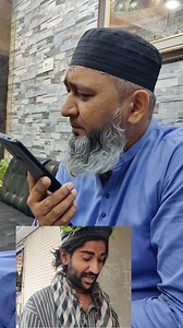 Video Dekh Kr Hassan k Relative ka Adnan Because sy Rabta❤️ Adnan Because || New Video Follow The Other Handles: Youtube: / @adnanbecause Facebook : https://www.facebook.com/profile.php?... TikTok : / adnan_because | Adnan Because