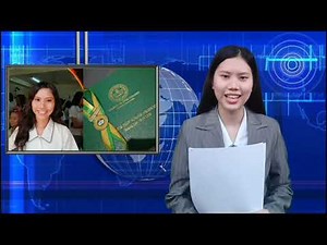 Creative Way to Introduce Yourself (TV Broadcasting) - Online Class