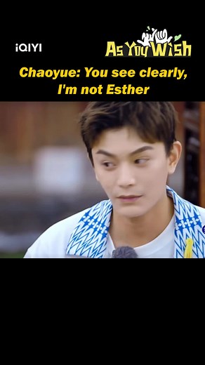 Esther Yu and Ding Yu Xi Shine in Youth With You