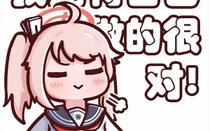 il2cppdumper的使用之明日方舟 - 视频下载 Video Downloader